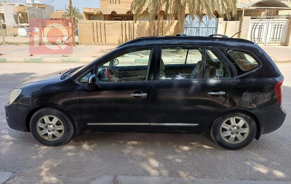 كيا كارينز